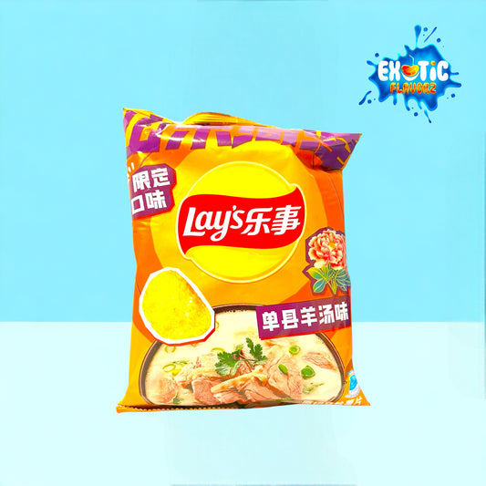 Lay’s Lamb Soup Flavor