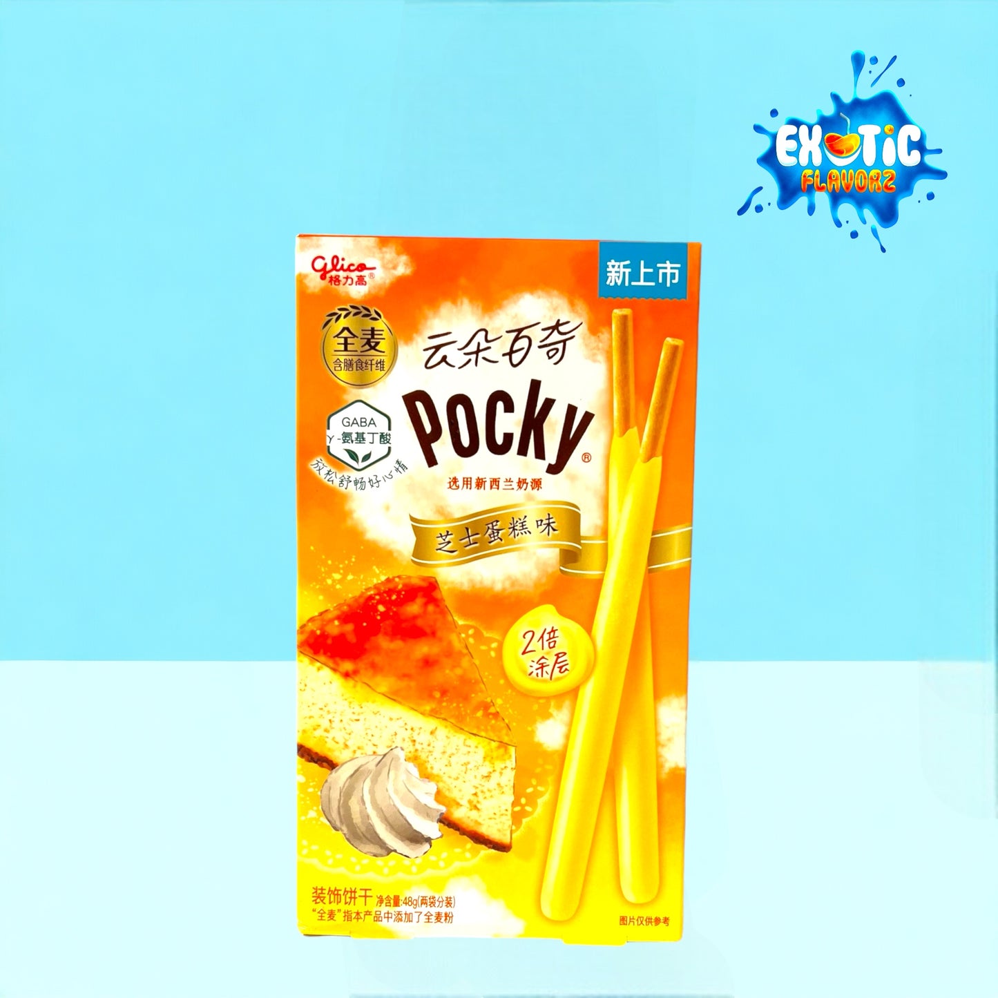 Pocky Cheesecake Cloud