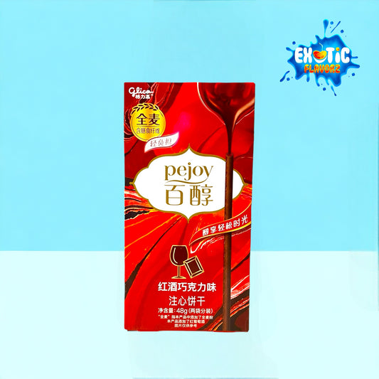 Pocky Red Wine & Chocolate Limited Edition