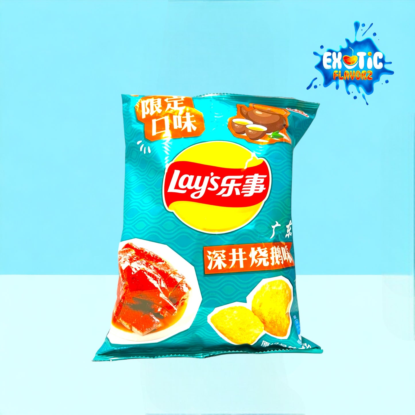 Lay’s Roast Goose Flavor