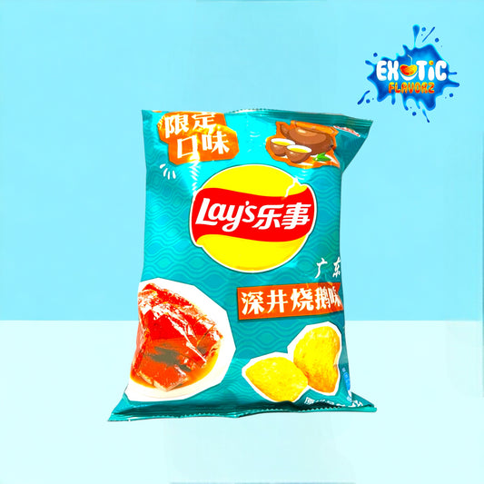 Lay’s Roast Goose Flavor