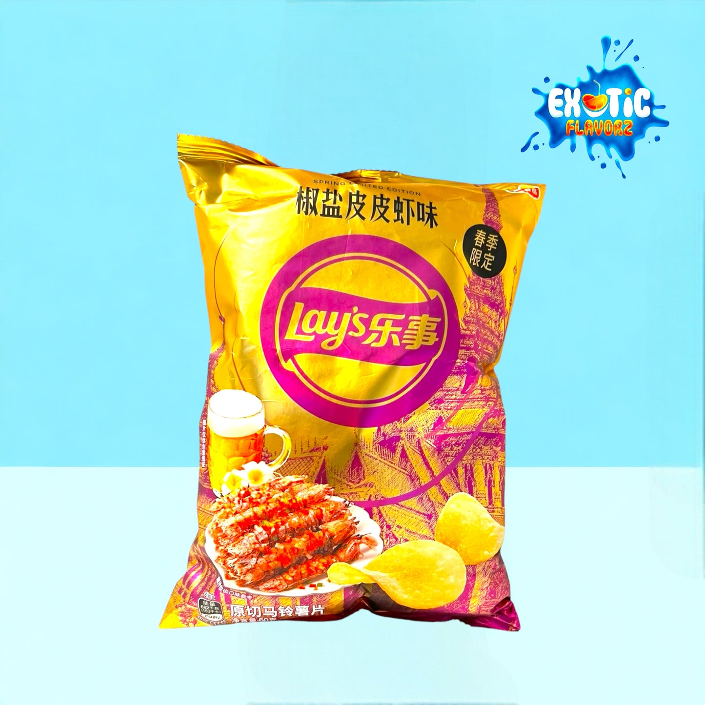 Lay's Pepper Shrimp Spring Edition