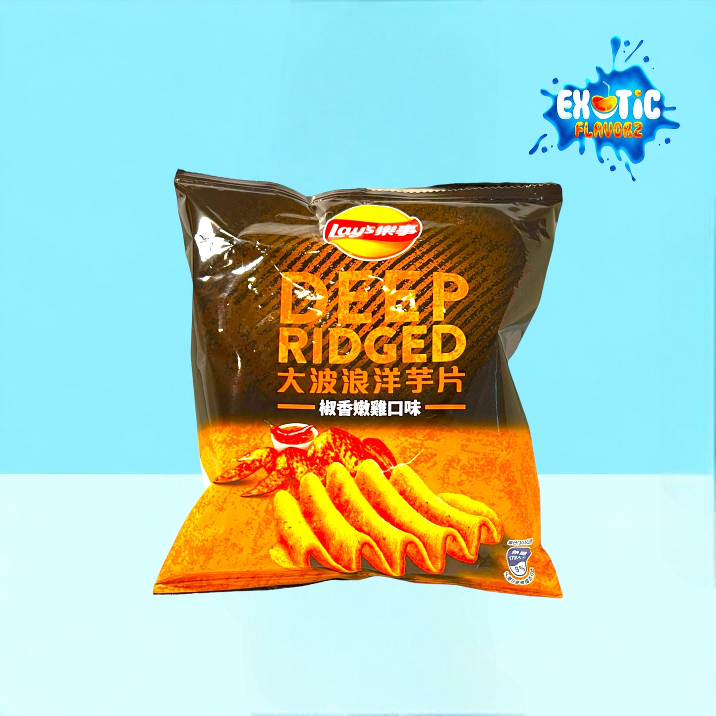 Lay’s Deep Ridged Limited Edition