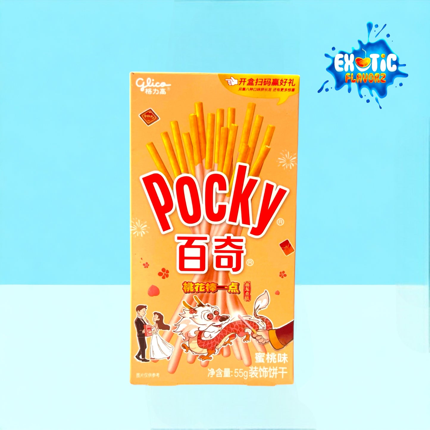 Pocky Peach Cream Flavor