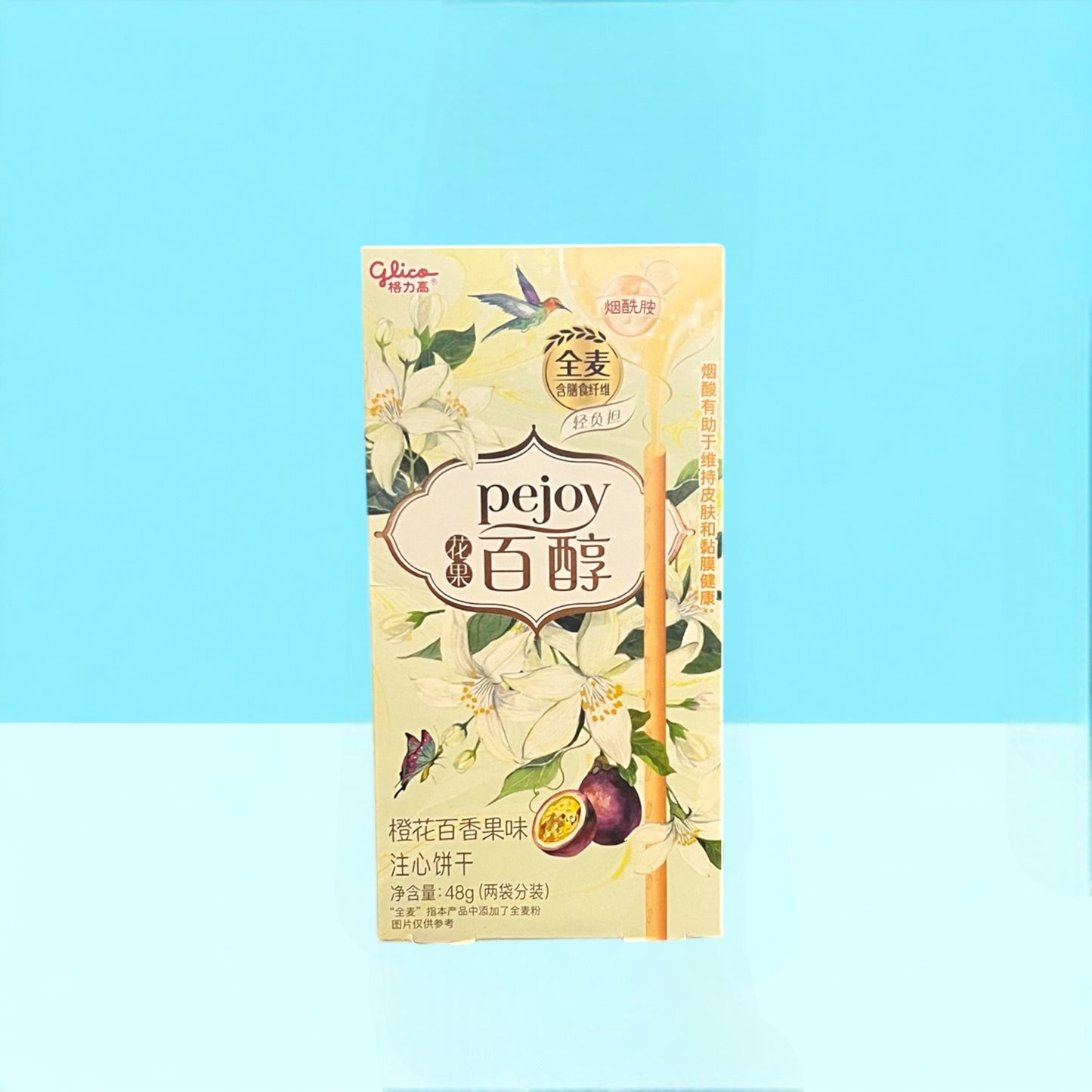 Pocky Orange Blossom Passion Fruit