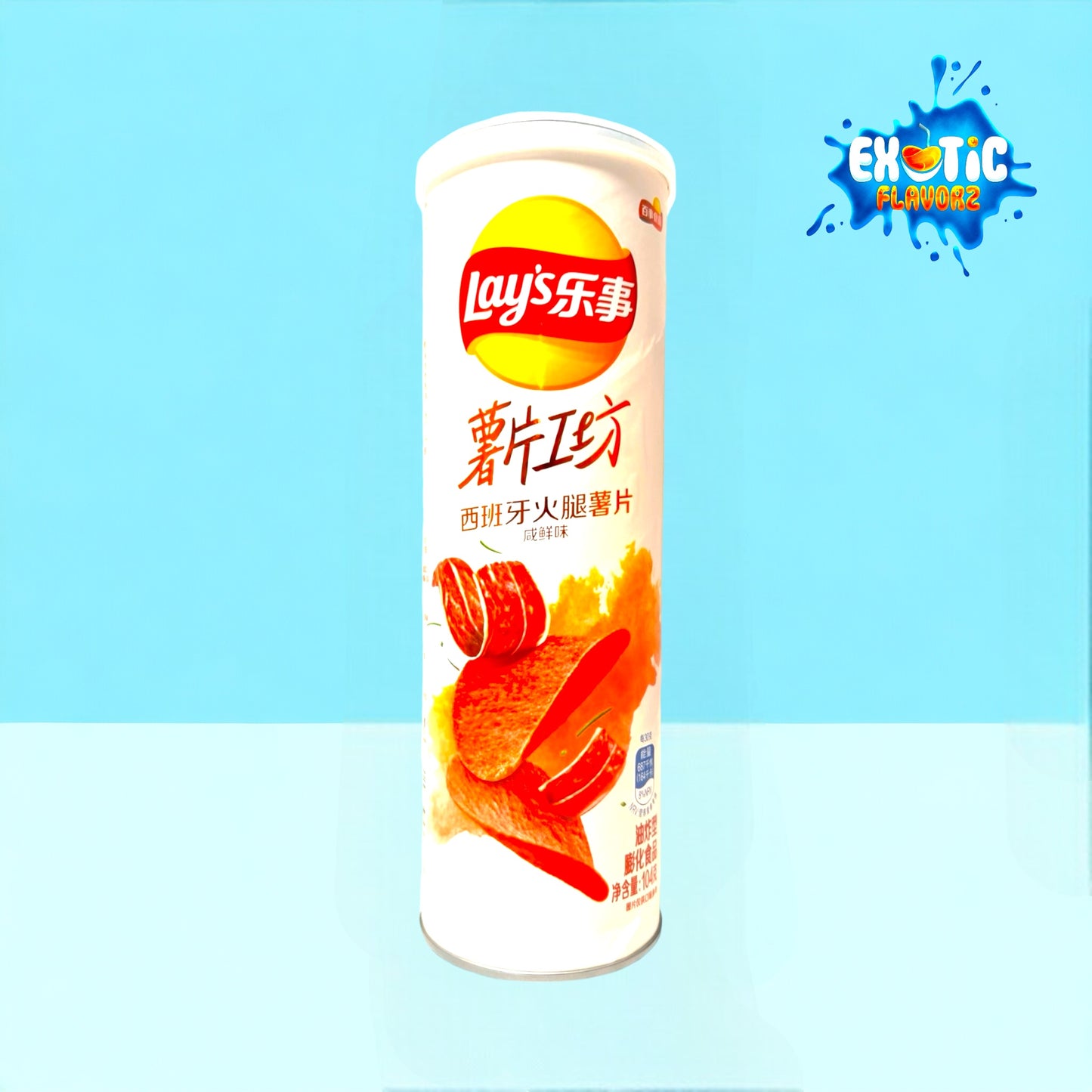 Lay’s Spanish Ham Potato