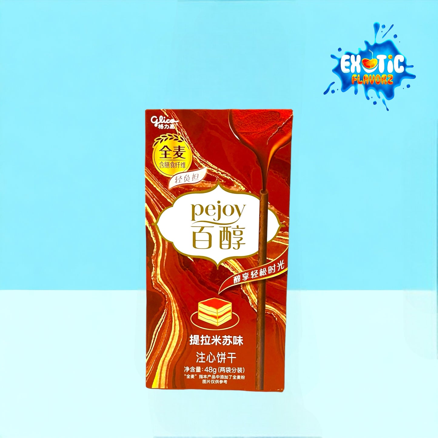 Pocky Tiramisu Flavor