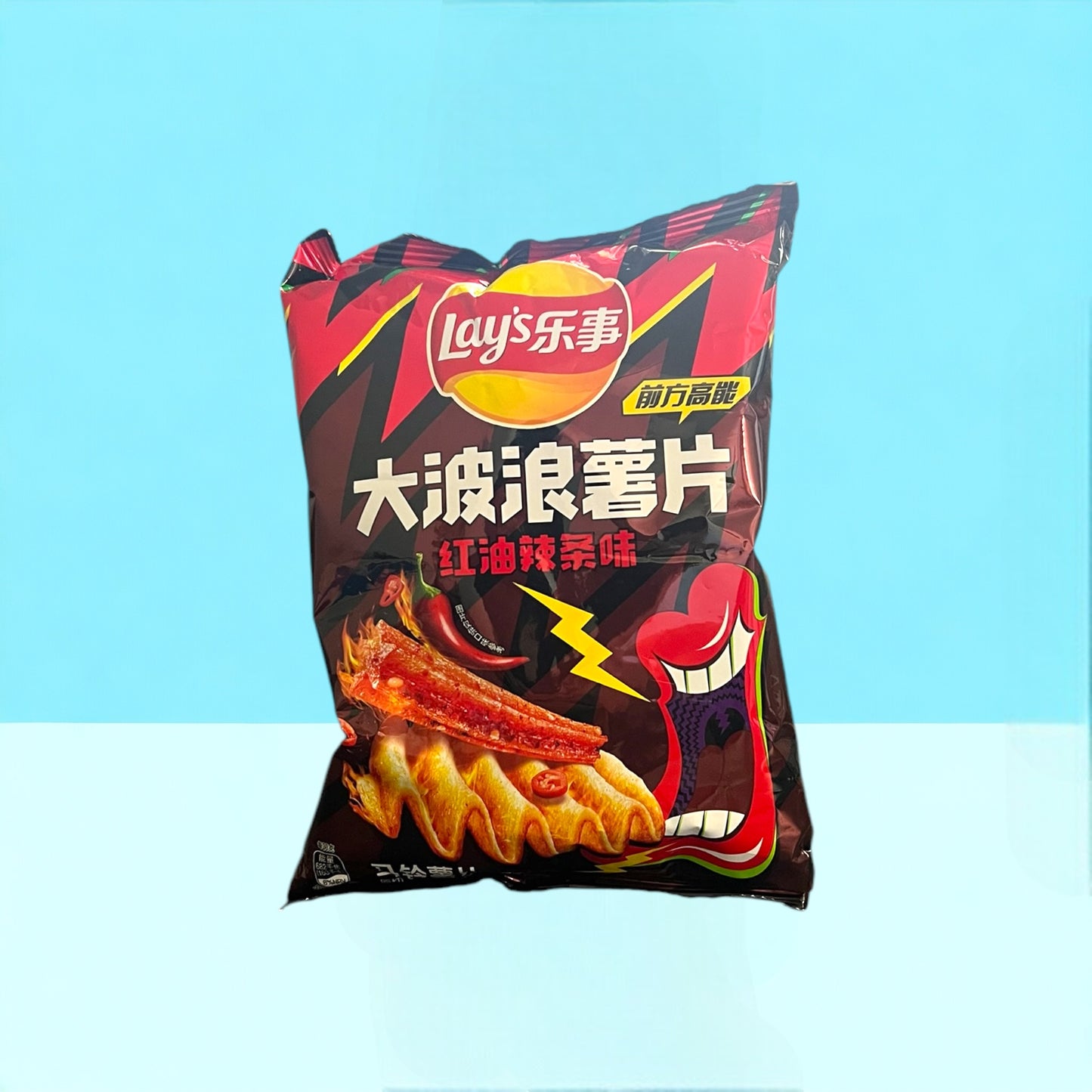 Lay's Pure Spicy Chips Flavor