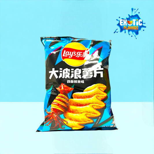 Lay’s Grilled Squid Flavor