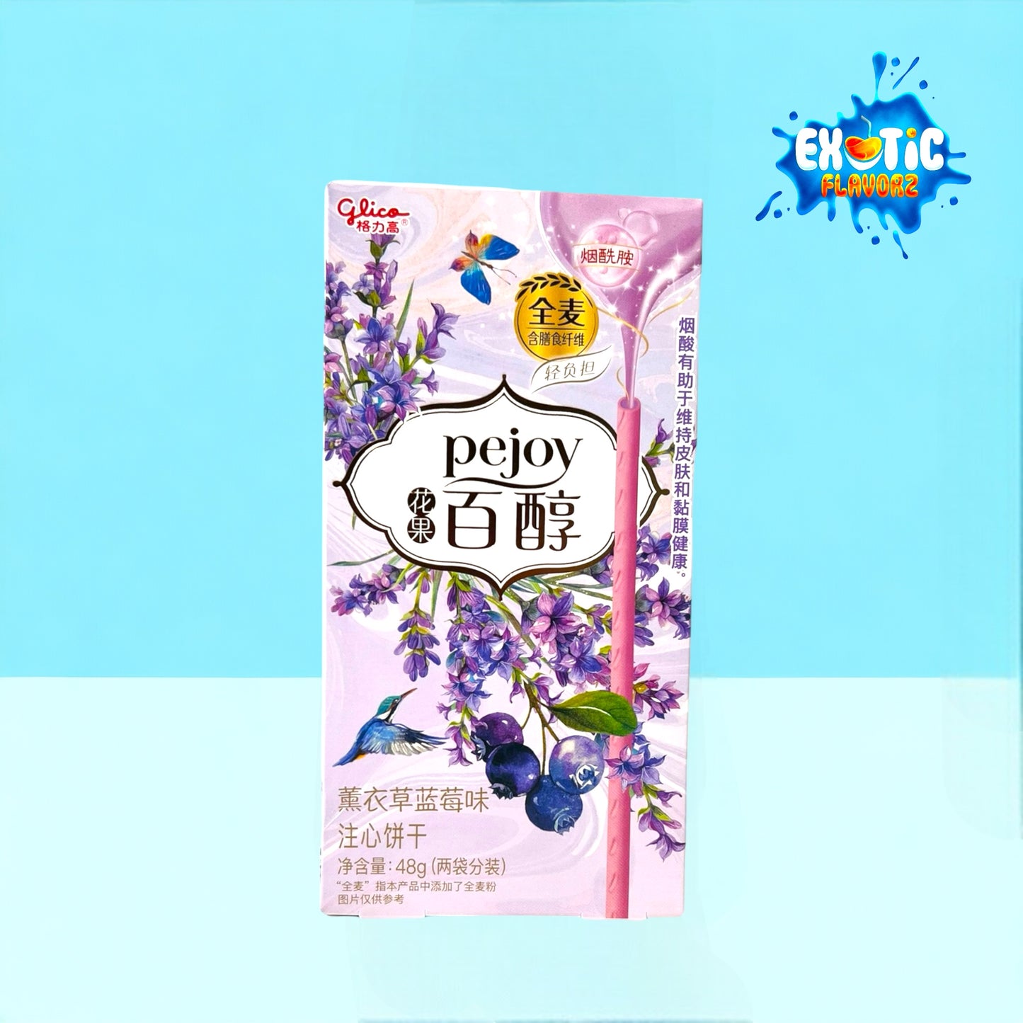 Pocky Lavender Blueberry