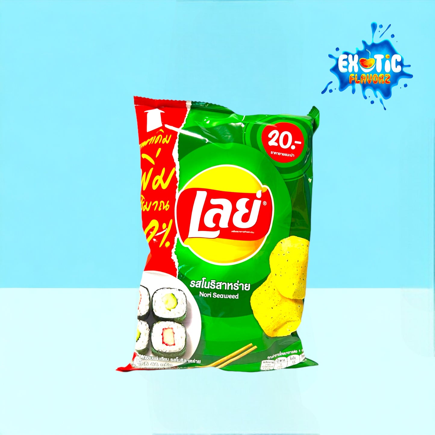 Lay’s Nori Seaweed Flavor